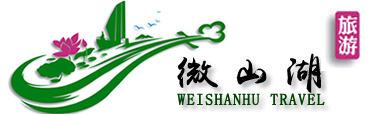 微山湖旅游區(qū)